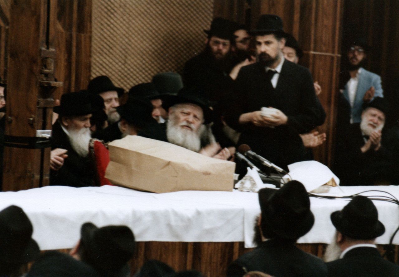 פורים תשל"ט